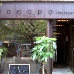 Café Dacapo