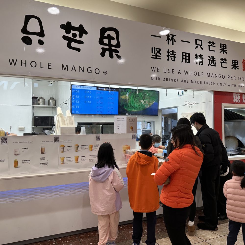 A Whole Mango - a whole mango counter located at the food court at yaohan centre - Desserts Near Me - Richmond, British Columbia A Whole Mango - a whole mango counter located at the food court at yaohan centre - Desserts Near Me - Richmond, British Columbia