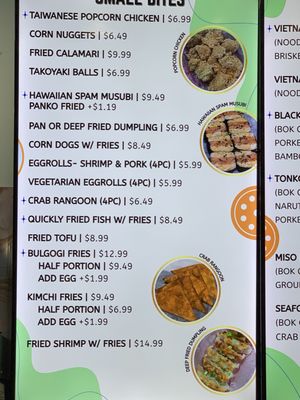 Menu photo 2 Quickly Asian Fusion Cafe D'Iberville, MS