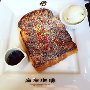 まぁこ 珈琲通 麻布珈琲 - Updated September 2025 - 11 Photos - 麻布十番2-1