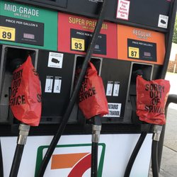 7-Eleven - ?
