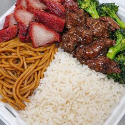 BBQ Pork