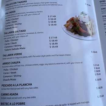 Cocorico - Menu - Peruvian Near Me - Springfield, Virginia