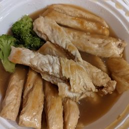 Teriyaki chicken. It had no teriyaki flavor. It tasted like canned chicken gravy. I just can't believe I spent money on this. Ugh. Teriyaki chicken. It had no teriyaki flavor. It tasted like canned chicken gravy. I just can't believe I spent money on this. Ugh.