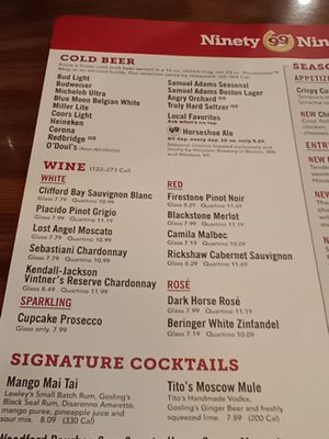 Menu photo 5 99 Restaurants Rotterdam, NY