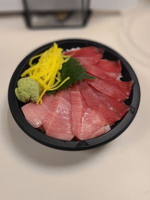 Sushi Tama by null Sushi Tama by null