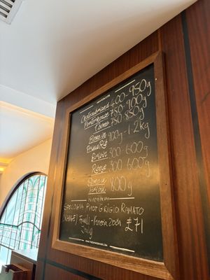 Hawksmoor Air Street by null