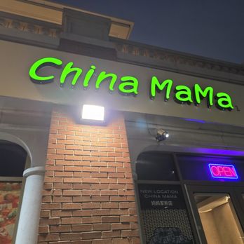 China Mama - China Mama - Chinese Near Me - Las Vegas, Nevada China Mama - China Mama - Chinese Near Me - Las Vegas, Nevada