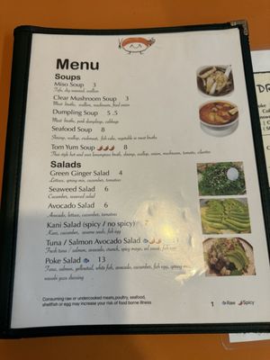 Menu photo 7 Naha Sushi Hibachi Ramen Crystal River, FL Menu photo 7 Naha Sushi Hibachi Ramen Crystal River, FL
