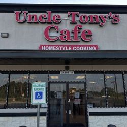 Uncle Tony's - Main entrance