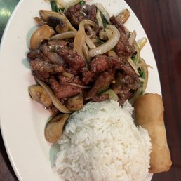 Mongolian Beef