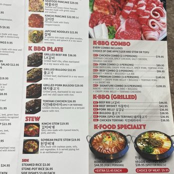 K-BBQ and Tofu House - Korean Near Me - Page, Arizona