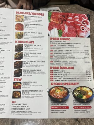 Menu photo 2 K-BBQ and Tofu House Page, AZ