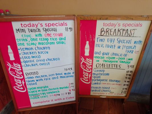 Menu photo 1 No. 1 Chinese Barbeque Pahoa, HI Menu photo 1 No. 1 Chinese Barbeque Pahoa, HI
