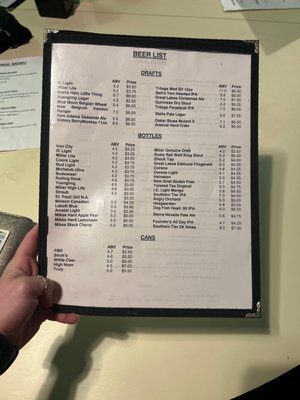 Menu photo 4 Carmody's Grille Pittsburgh, PA Menu photo 4 Carmody's Grille Pittsburgh, PA