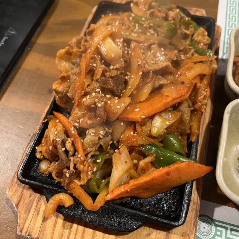 Hanmaru - Stir fried spicy pork - Korean Near Me - Allston, Massachusetts
