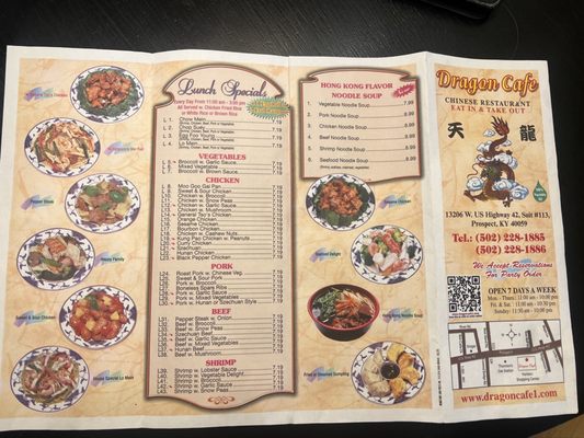 Menu photo 1 Dragon Cafe Prospect, KY Menu photo 1 Dragon Cafe Prospect, KY