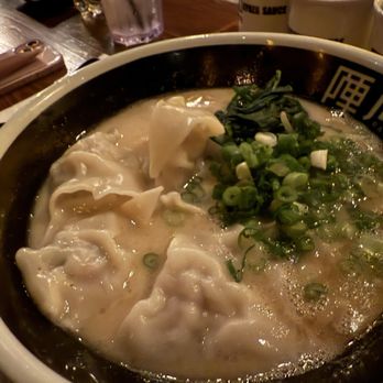 JINYA Ramen Bar - Midtown - Wonton Chicken Ramen - Ramen Near Me - Houston, Texas JINYA Ramen Bar - Midtown - Wonton Chicken Ramen - Ramen Near Me - Houston, Texas