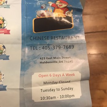 Lin Cusine - Menu - Chinese Near Me - Holdenville, Oklahoma
