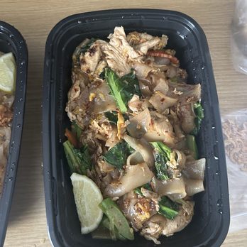 Nakhon - Pad see ewe - Thai Near Me - Brighton, Massachusetts