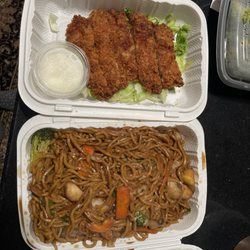 Hibachi Express - 20. Crispy Chicken