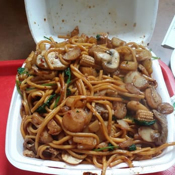 Gengis Khan - Omg. Yum. - Mongolian Near Me - Brea, California Gengis Khan - Omg. Yum. - Mongolian Near Me - Brea, California
