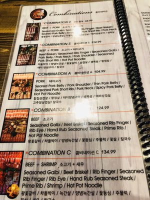 Menu photo 5 770 Korean BBQ Suwanee, GA Menu photo 5 770 Korean BBQ Suwanee, GA