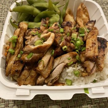Teriyaki 4 U - Teriyaki Chicken with edamame and beef wontons (~13) - Coffee & Tea Near Me - Carrollton, Texas Teriyaki 4 U - Teriyaki Chicken with edamame and beef wontons (~13) - Coffee & Tea Near Me - Carrollton, Texas