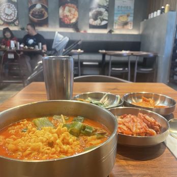 Yuk Dae Jang - Korean Near Me - San Diego, California Yuk Dae Jang - Korean Near Me - San Diego, California