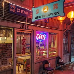 Exterior outside entrance of Dew Drop Inn - Honolulu, Hawaii Exterior outside entrance of Dew Drop Inn - Honolulu, Hawaii