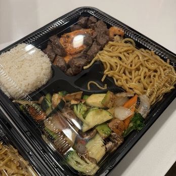 Ten Sushi Japanese Restaurant - H13. Hibachi Steak & Salmon - Sushi Bars Near Me - Maple Grove, Minnesota