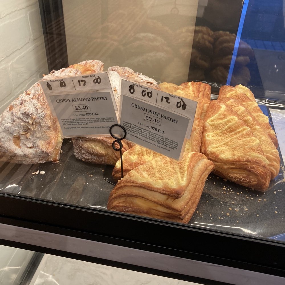 Tous Les Jours - Cream Puff Pastry and Crispy Almond Pastry - Bakeries Near Me - Beaverton, Oregon Tous Les Jours - Cream Puff Pastry and Crispy Almond Pastry - Bakeries Near Me - Beaverton, Oregon