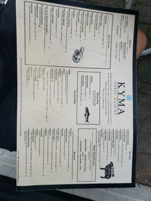 Menu photo 5 Kyma Greek Cuisine Somerville, NJ Menu photo 5 Kyma Greek Cuisine Somerville, NJ