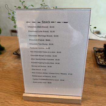 Pullman Bread - Snack Menu - Japanese Near Me - Enterprise, Nevada