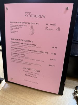 Menu photo 8 Kyotobrew Lancaster, TX