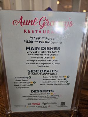 Menu photo 4 Aunt Granny's Restaurant Pigeon Forge, TN