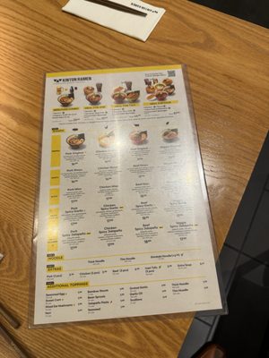 Menu photo 2 KINTON RAMEN DON MILLS North York, ON