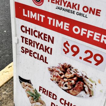 Teriyaki One - Menu - Japanese Near Me - South Plainfield, New Jersey