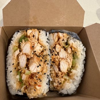Capital Musubi - Tysons - Spicy Chicken Musubi - Japanese Near Me - Tysons, Virginia Capital Musubi - Tysons - Spicy Chicken Musubi - Japanese Near Me - Tysons, Virginia