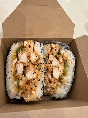 Capital Musubi by null
