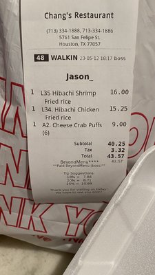 Chang's Chinese Restaurant by null