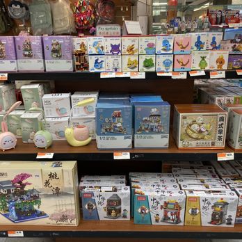 New Kam Man - Toys at New Kam Man - International Grocery Near Me - New York, New York New Kam Man - Toys at New Kam Man - International Grocery Near Me - New York, New York