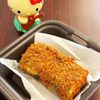 Poke & More gift card
