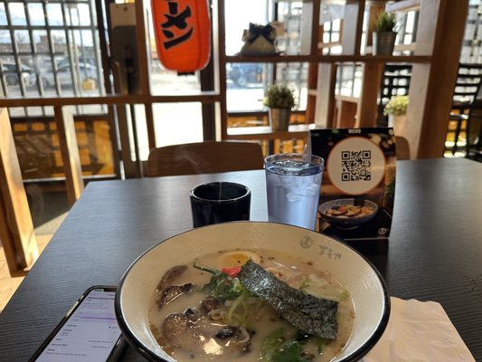 Sukiya Ramen by null