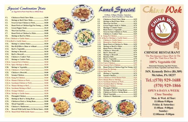 Menu photo 1 China Wok McAdoo, PA