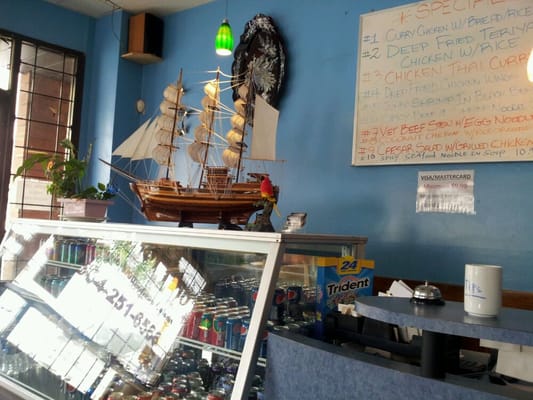 Hanoi Pho Restaurant by null