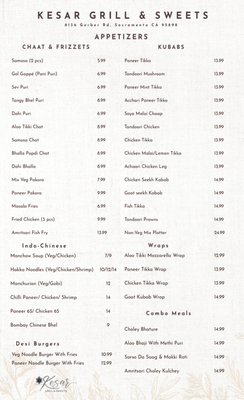Menu photo 2 Kesar Grill And Sweets Sacramento, CA Menu photo 2 Kesar Grill And Sweets Sacramento, CA