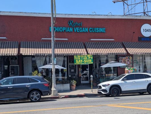 Rahel Ethiopian Vegan Cuisine by null