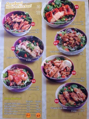 Menu photo 3 Ramen Do Auckland, AUK