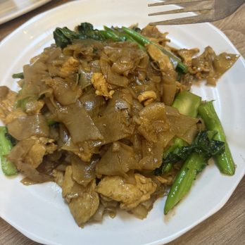 Fire Tiger Thai Food - Thai Near Me - Whittier, California Fire Tiger Thai Food - Thai Near Me - Whittier, California